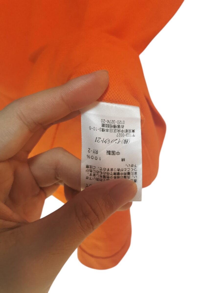 a14476 6 a14476 6