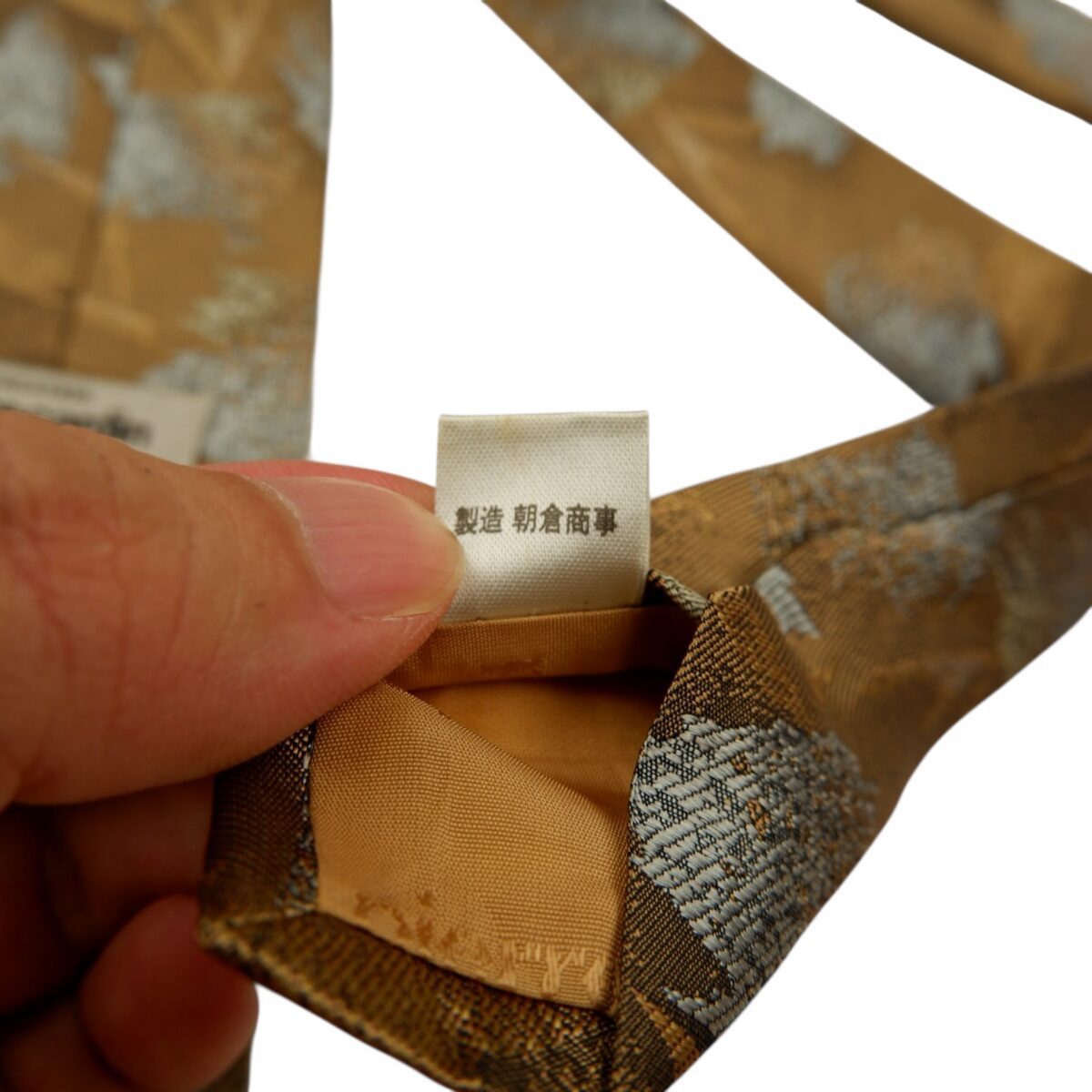 a14698 11 Pierre Cardin Tie Silk Brown Leaf Pattern Japan (US Import Tax Included) มุมที่ 11