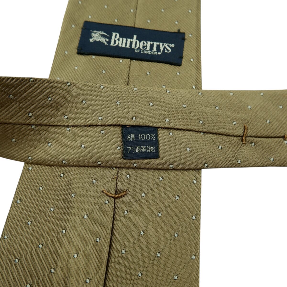 a14827 10 Burberry Tie Silk Brown Dot Geometric Japan (US Import Tax Included) มุมที่ 10