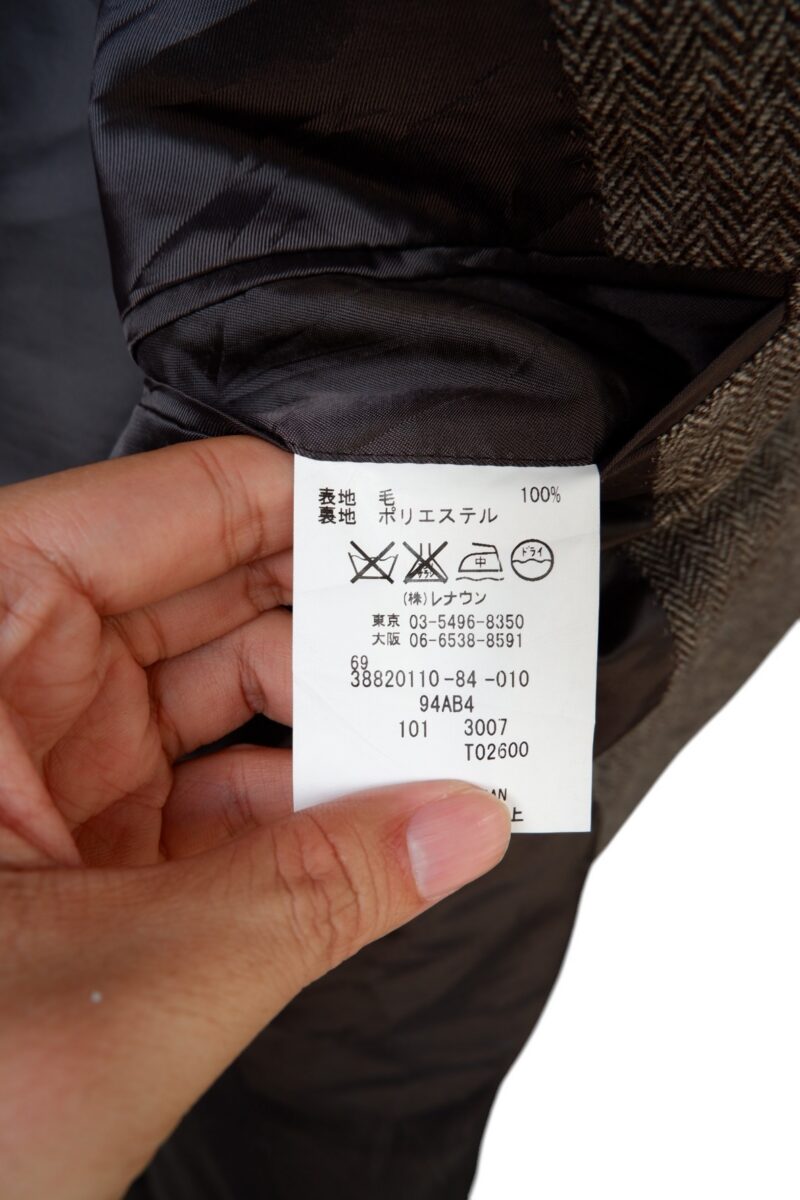 a15025 6 D'urban Suit Jacket Wool Brown Herringbone Japan US UK 42 Chest Size 42 Regular No Canvas มุมที่ 6