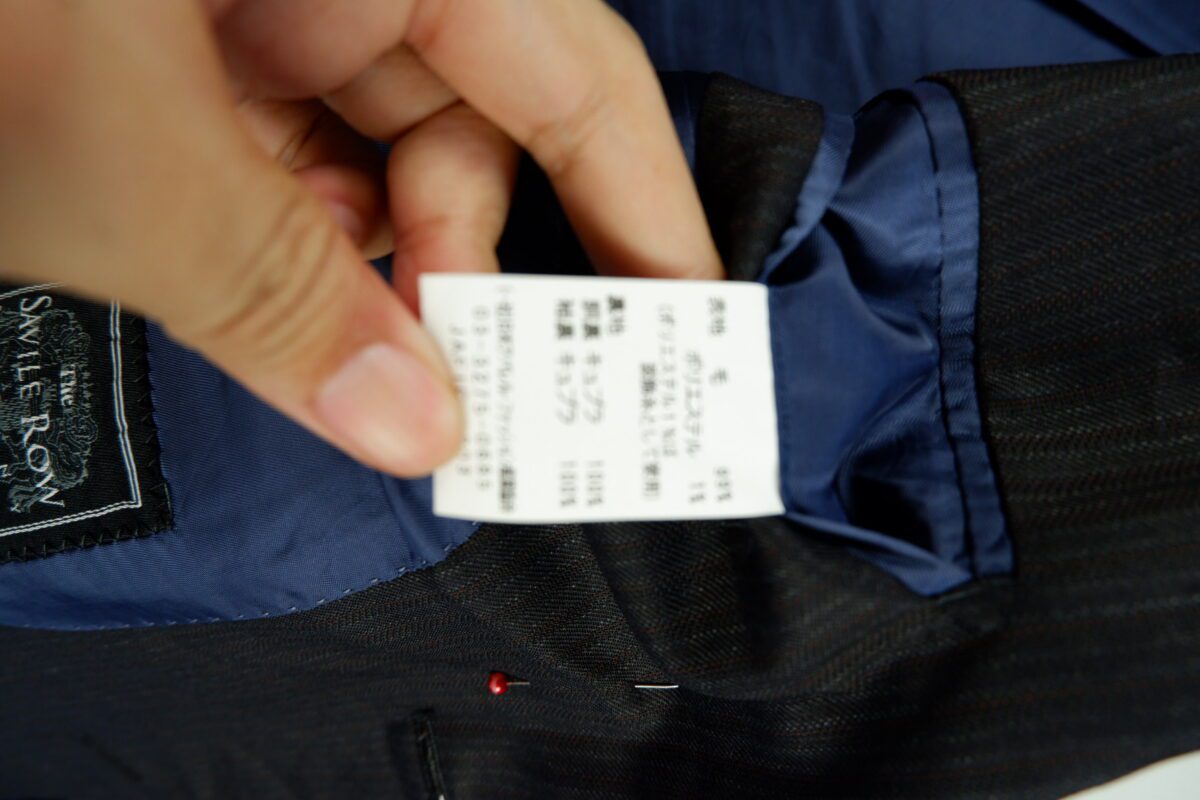 a15033 7 Guy Dormeuil Suit Jacket Wool Black US UK 42 Chest Size 42 Regular Half Canvas มุมที่ 7