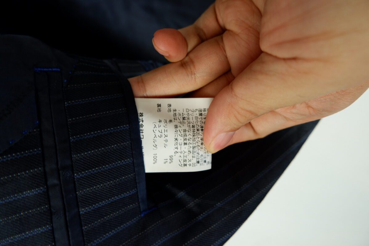 a15034 7 Dormeuil Suit Jacket Wool PET Black Stripe Japan US UK 38 Chest Size 38 Regular Half Canvas มุมที่ 7