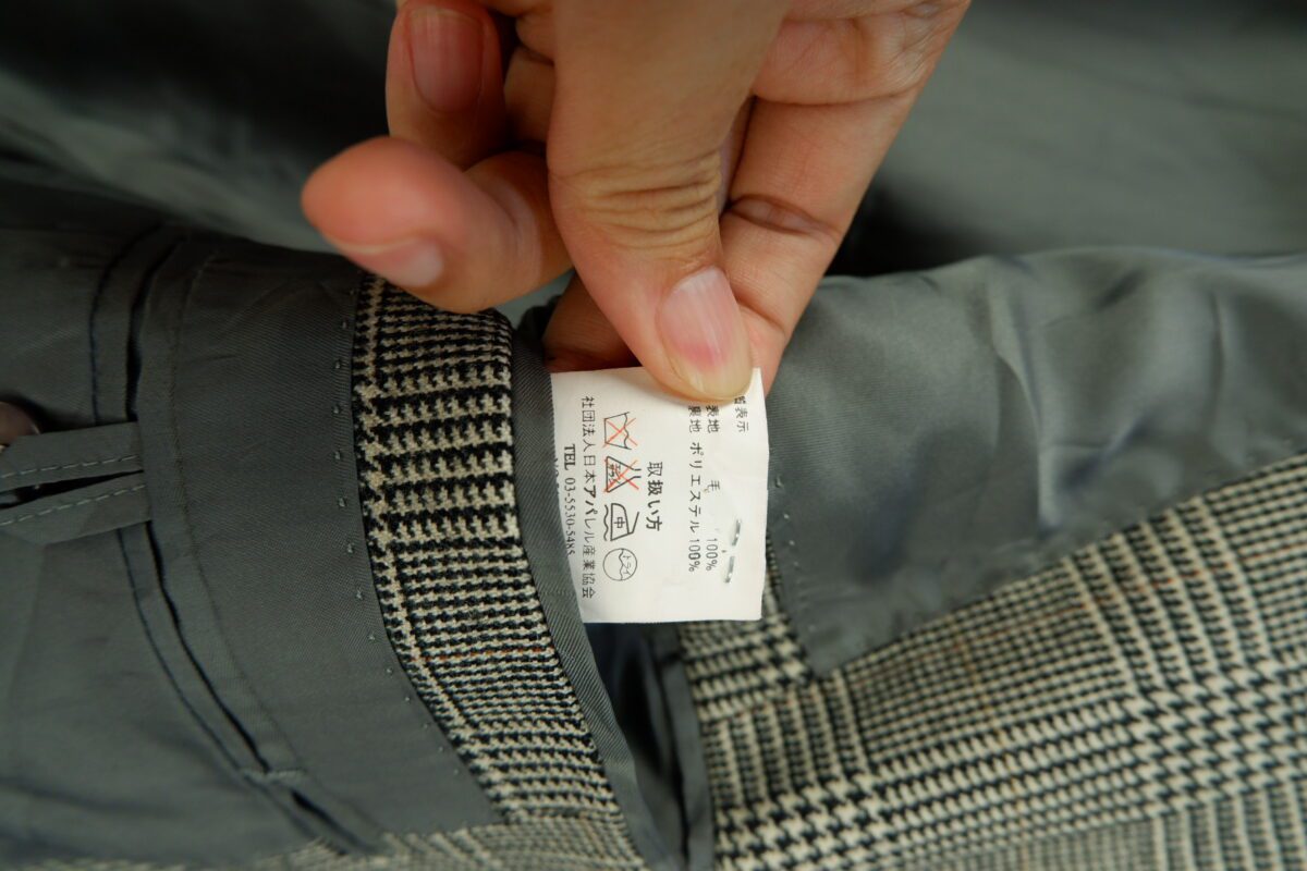 a15045 6 Suit Jacket Wool PET Grey Prince Of Wales Japan US UK 42 Chest Size 42 Regular No Canvas มุมที่ 6