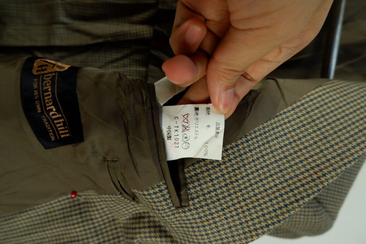 a15122 6 Suit Jacket Wool Grey Japan US UK 43 Chest Size 43 Regular Half Canvas มุมที่ 6