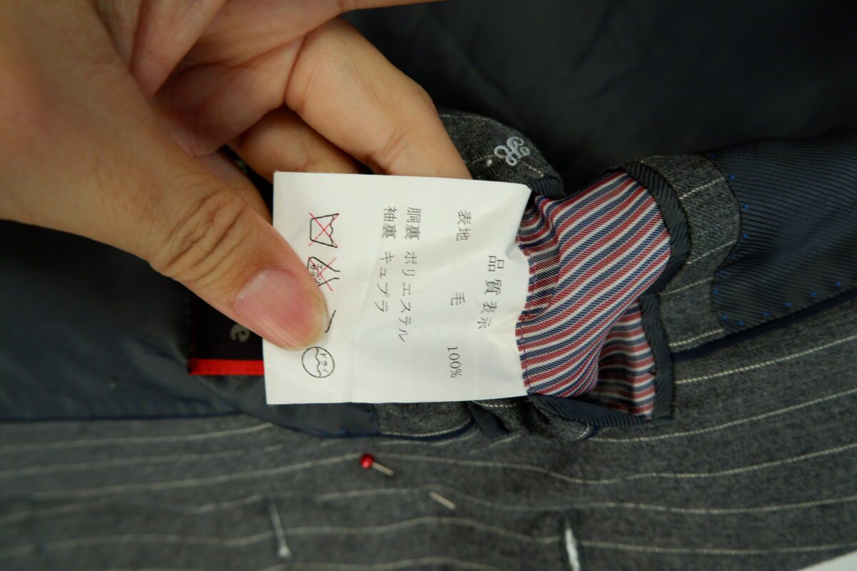 a15142 7 VBC Suit Jacket Wool Grey Stripe Japan US UK 41 Chest Size 41 Regular Half Canvas มุมที่ 7