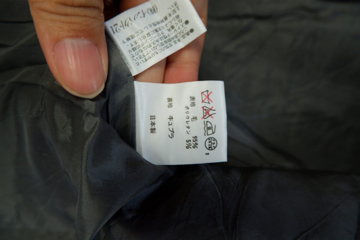 a15212 6 Ralph Lauren Suit Jacket Wool PU Grey Japan US UK 37 Chest Size 37 Regular Half Canvas มุมที่ 6