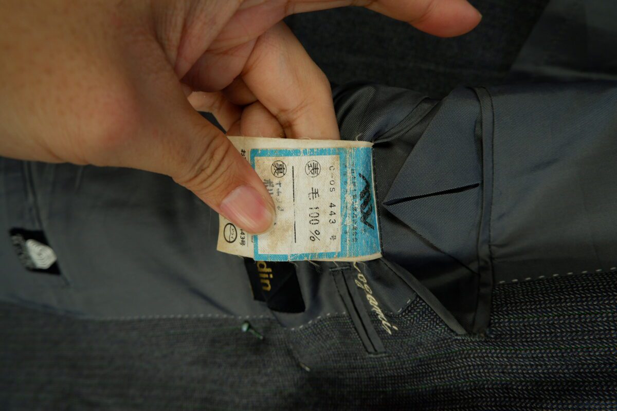 Pierre Cardin Suit Jacket Wool Grey Japan US UK 45 Chest Size 45 Regular Full Canvas Soft Shoulder | mesabb clothing Pierre Cardin Suit Jacket Wool Grey Japan US UK 45 Chest Size 45 Regular Full Canvas Soft Shoulder มุมที่ 6