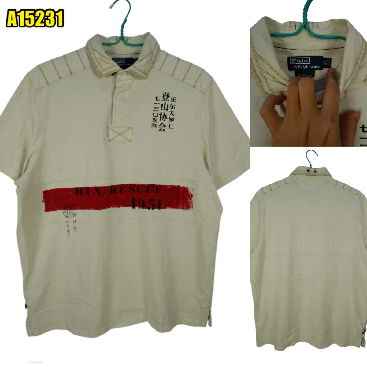 Polo Ralph Lauren Polo Shirt Cotton Chest Size 49 ไซส์ใหญ่ พลัสไซส์ | mesabb clothing Polo Ralph Lauren Polo Shirt Cotton Chest Size 49 ไซส์ใหญ่ พลัสไซส์ มุมที่ 1