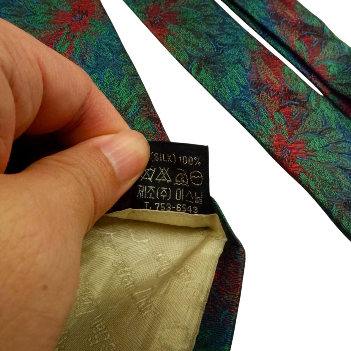 a15366 8 Christian Dior Tie Silk Green Leaf Stripe Korea (US Import Tax Included) มุมที่ 8