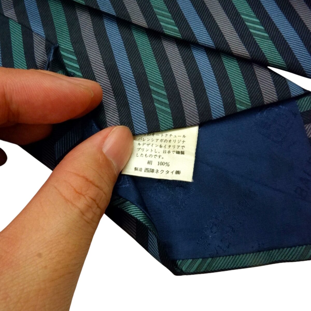 a15437 7 Balenciaga Tie Silk Navy Green Gray Stripe Japan (US Import Tax Included) มุมที่ 7