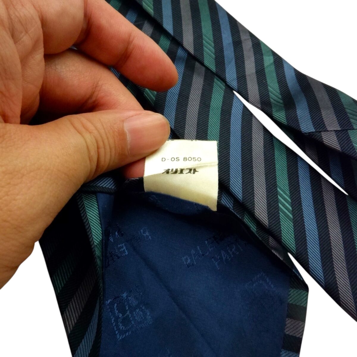 a15437 8 Balenciaga Tie Silk Navy Green Gray Stripe Japan (US Import Tax Included) มุมที่ 8