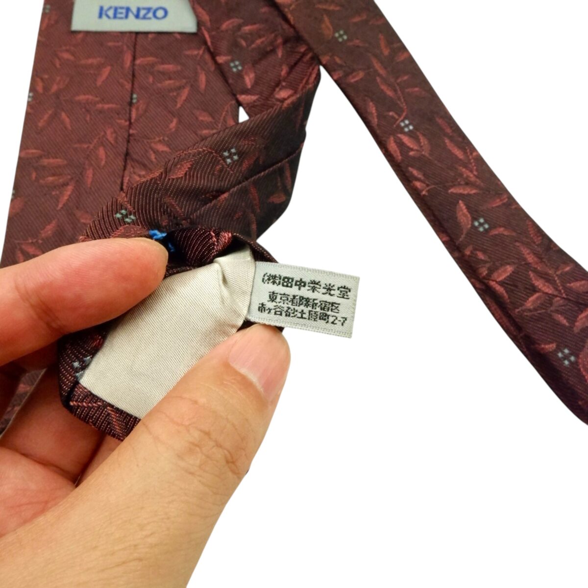 Kenzo Tie Silk Brown Leafy Vine Japan (US Import Tax Included) | mesabb clothing Kenzo Tie Silk Brown Leafy Vine Japan (US Import Tax Included) มุมที่ 8