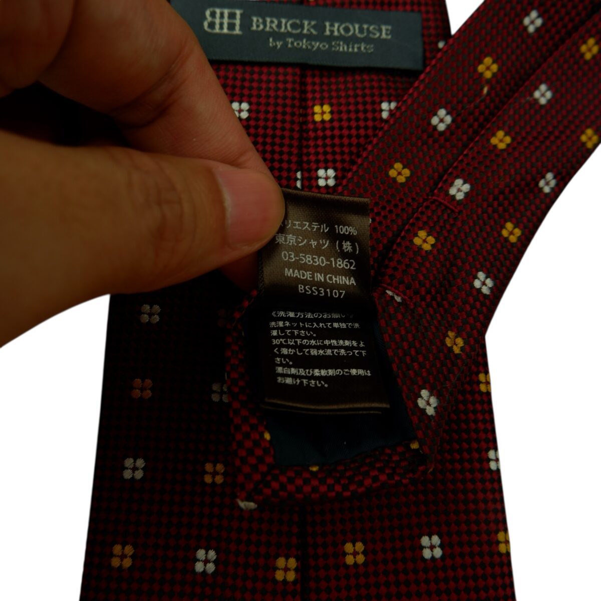 a15636 11 Brick House Tie PE Maroon Geometric China (US Import Tax Included) มุมที่ 11