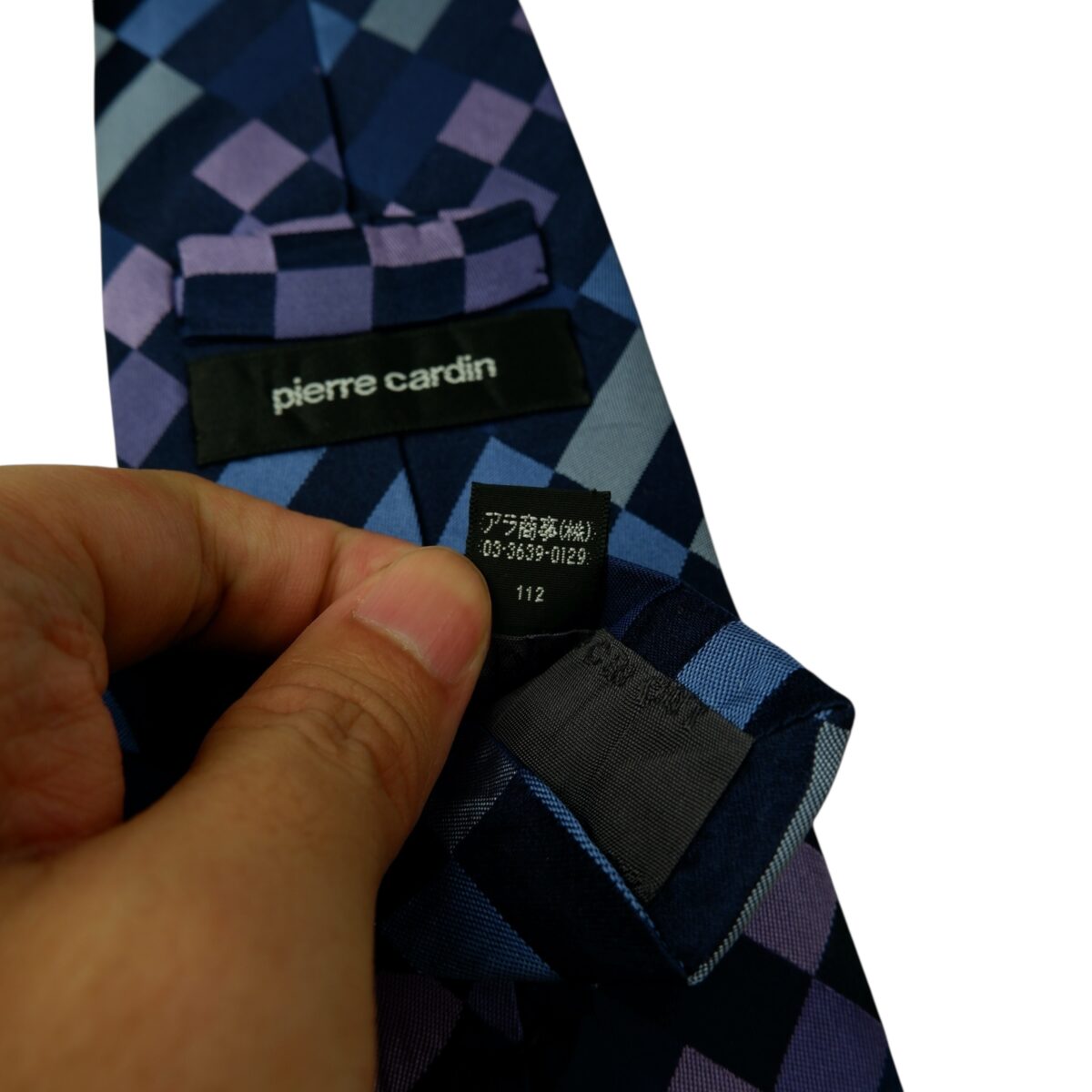 Pierre Cardin Tie Silk Multicolor Geometric Japan (US Import Tax Included) | mesabb clothing Pierre Cardin Tie Silk Multicolor Geometric Japan (US Import Tax Included) มุมที่ 11