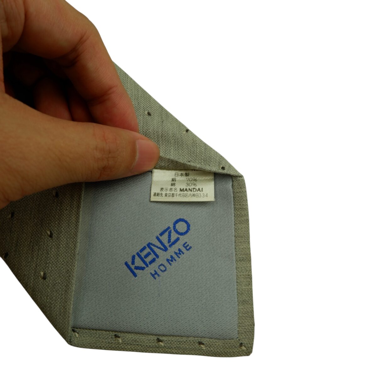 a15719 10 Kenzo Tie Silk Cotton Grey Dot Geometric Japan (US Import Tax Included) มุมที่ 10