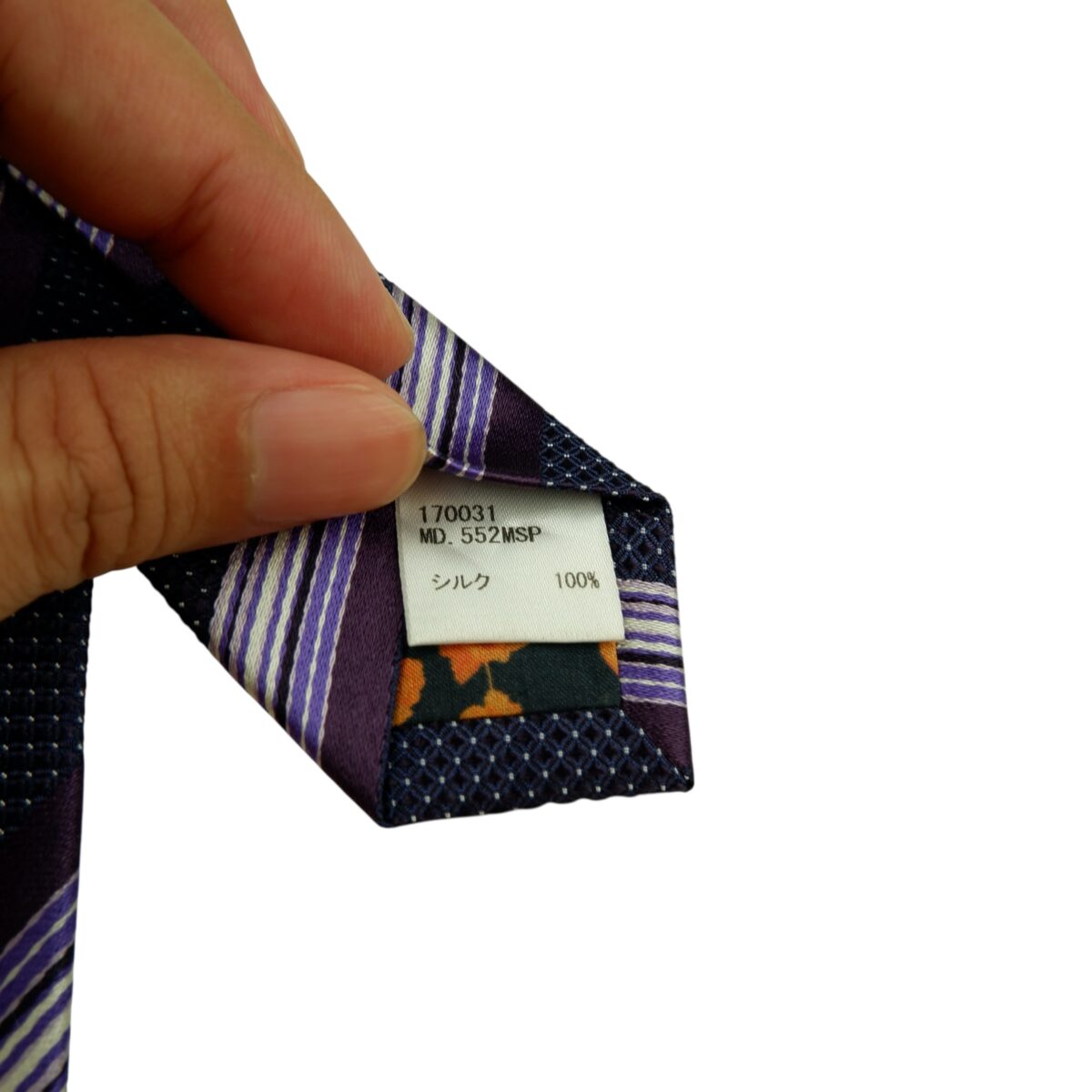 a15801 10 Paul Smith Tie Silk Purple Stripe Japan (US Import Tax Included) มุมที่ 10