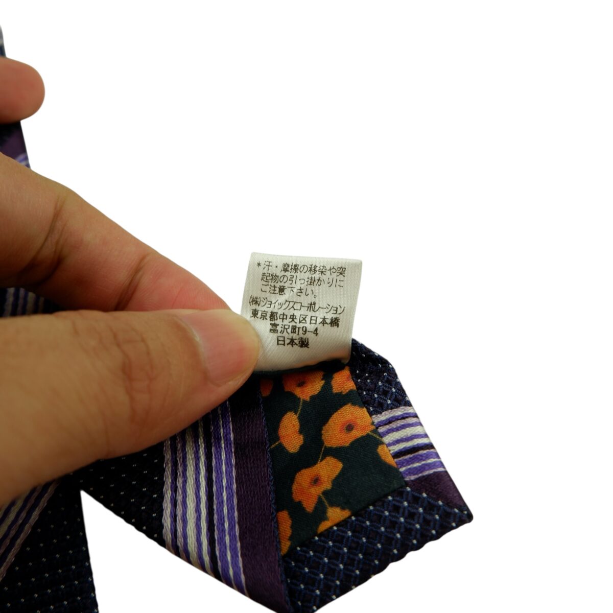 a15801 11 Paul Smith Tie Silk Purple Stripe Japan (US Import Tax Included) มุมที่ 11