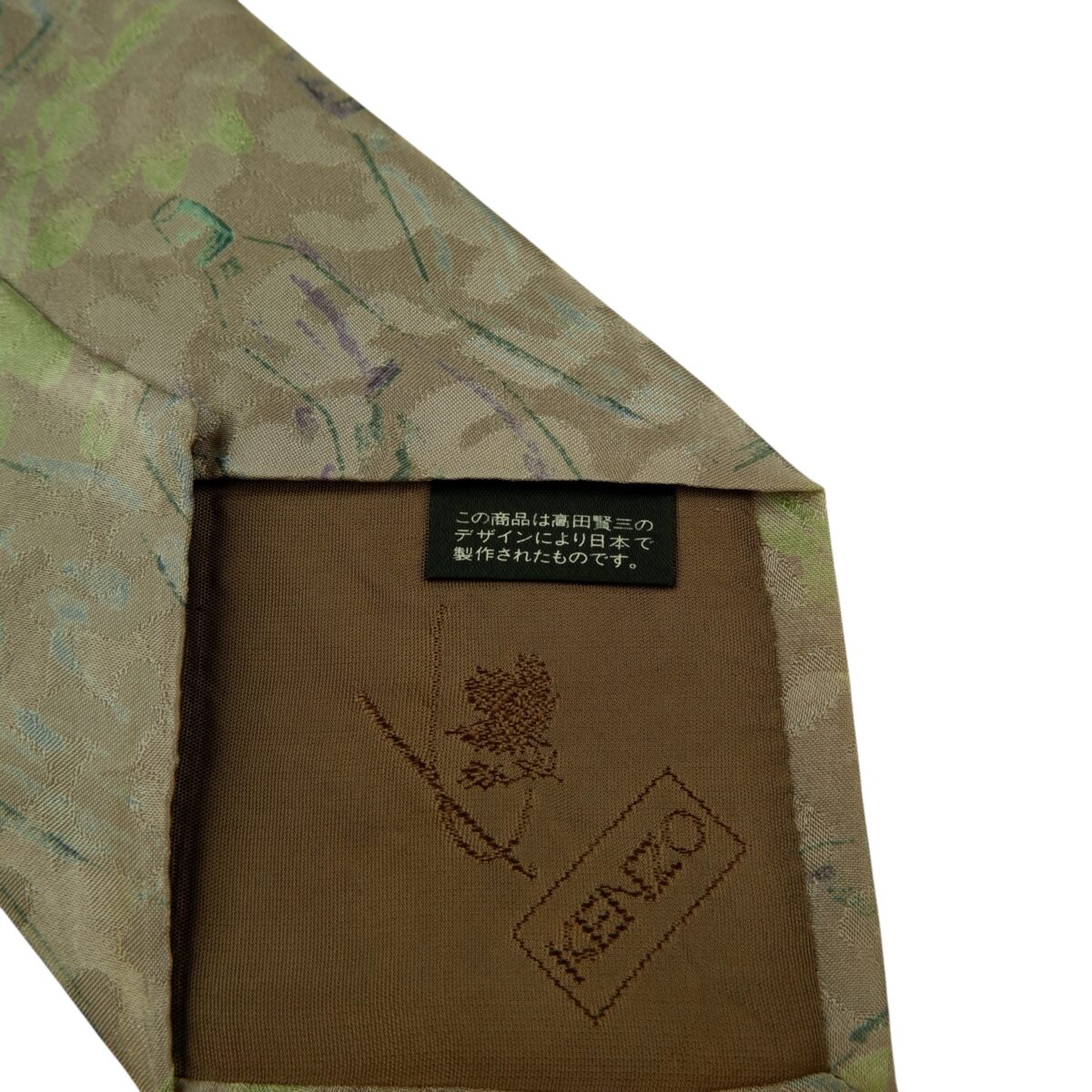 a15834 10 Kenzo Tie Silk Grey Bottle Japan (US Import Tax Included) มุมที่ 10