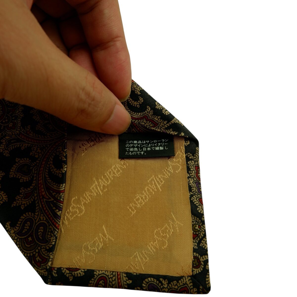 Yves Saint Laurent Tie Silk Black Paisley Japan (US Import Tax Included) | mesabb clothing Yves Saint Laurent Tie Silk Black Paisley Japan (US Import Tax Included) มุมที่ 10