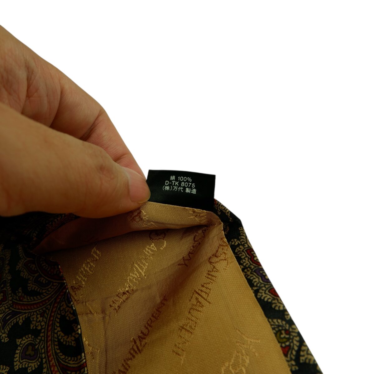 Yves Saint Laurent Tie Silk Black Paisley Japan (US Import Tax Included) | mesabb clothing Yves Saint Laurent Tie Silk Black Paisley Japan (US Import Tax Included) มุมที่ 11