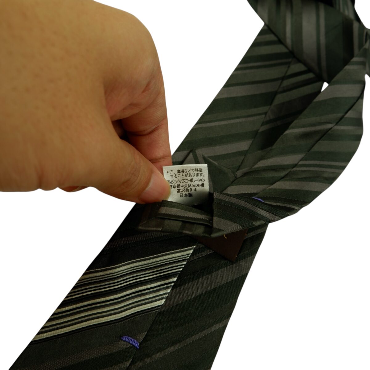 a15867 11 Paul Smith Tie Silk Dark Grey Stripe Japan (US Import Tax Included) มุมที่ 11