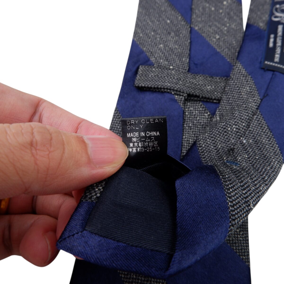 a15972 9 Beams Tie Silk Blue Grey Stripe China (US Import Tax Included) มุมที่ 9