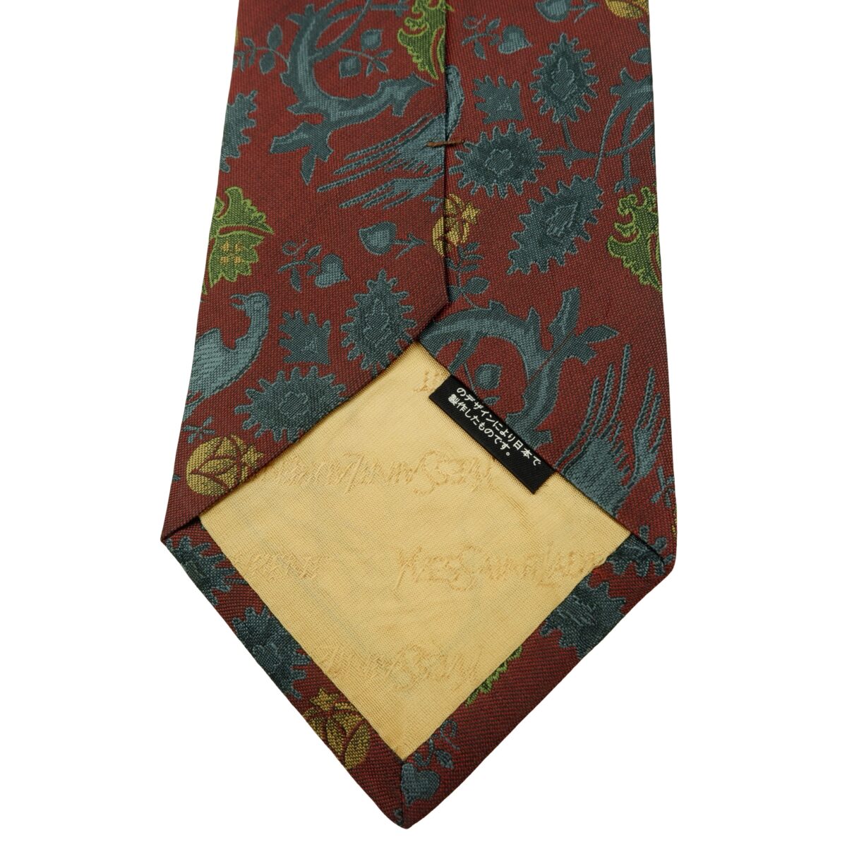 a16064 8 Yves Saint Laurent Tie Silk Brown Floral Pattern Japan (US Import Tax Included) มุมที่ 8