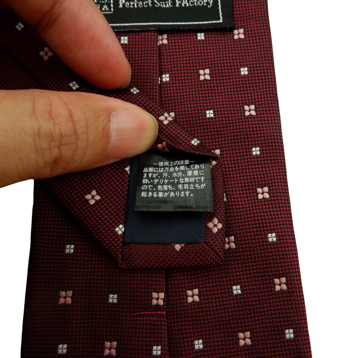 a16150 10 Perfect Suit Factory Tie PE Brown Geometric China (US Import Tax Included) มุมที่ 10