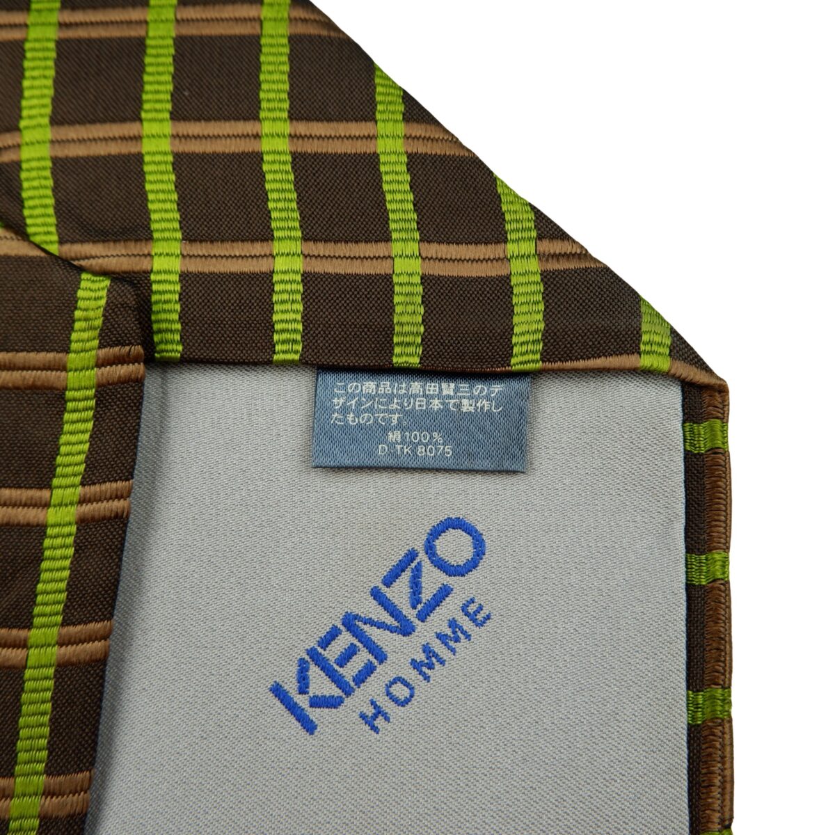 a16259 10 Kenzo Tie Silk Brown Check Japan (US Import Tax Included) มุมที่ 10