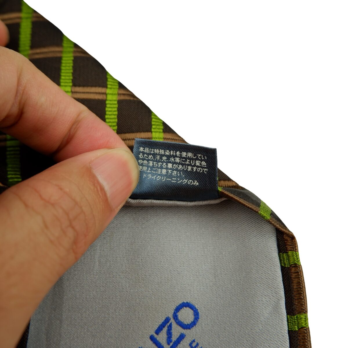 a16259 11 Kenzo Tie Silk Brown Check Japan (US Import Tax Included) มุมที่ 11
