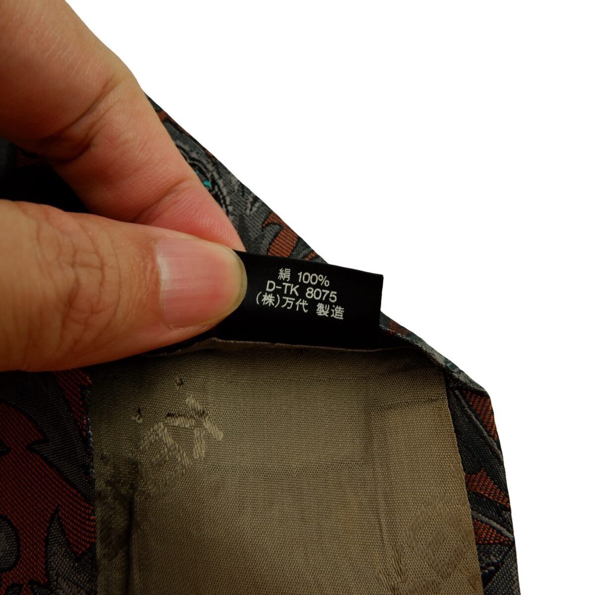 a16289 11 Kenzo Tie Silk Brown Floral Pattern Japan (US Import Tax Included) มุมที่ 11