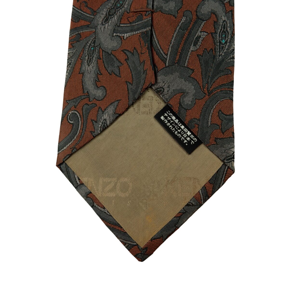 a16289 8 Kenzo Tie Silk Brown Floral Pattern Japan (US Import Tax Included) มุมที่ 8
