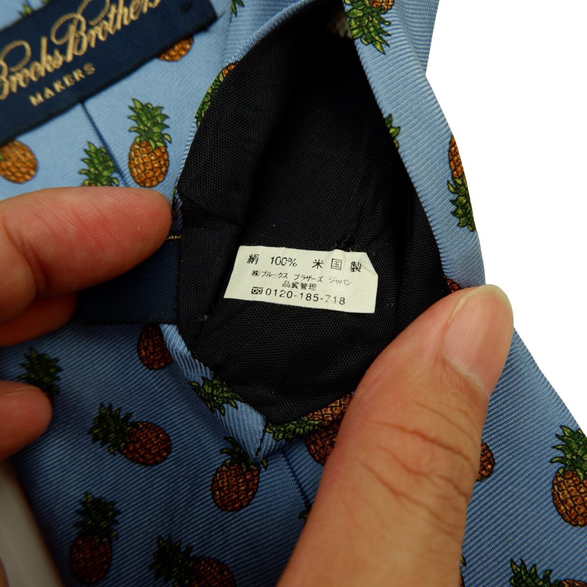 Brooks Brothers Tie Silk Light Blue Pine Apple Pattern USA (US Import Tax Included) | mesabb clothing Brooks Brothers Tie Silk Light Blue Pine Apple Pattern USA (US Import Tax Included) มุมที่ 11
