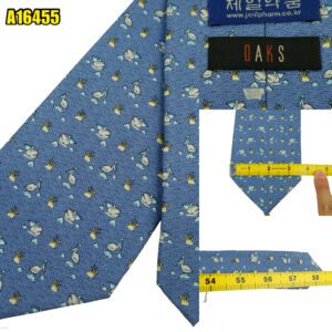 DAKS Tie Silk Light Blue Animal Pattern Korea (US Import Tax Included) มุมที่ 1