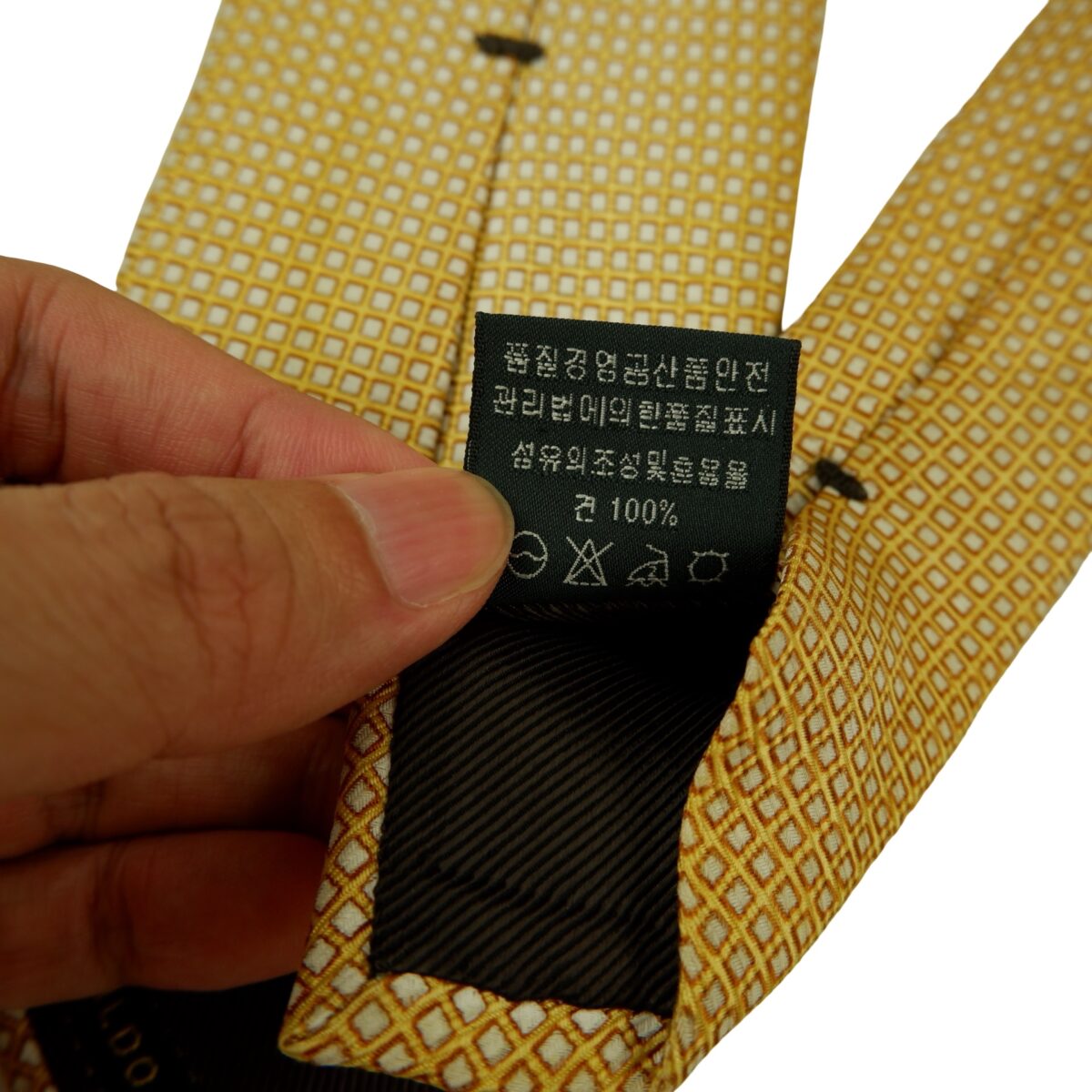 a16467 11 Ermenegildo Zegna Tie Silk Brown Geometric Italy (US Import Tax Included) มุมที่ 11