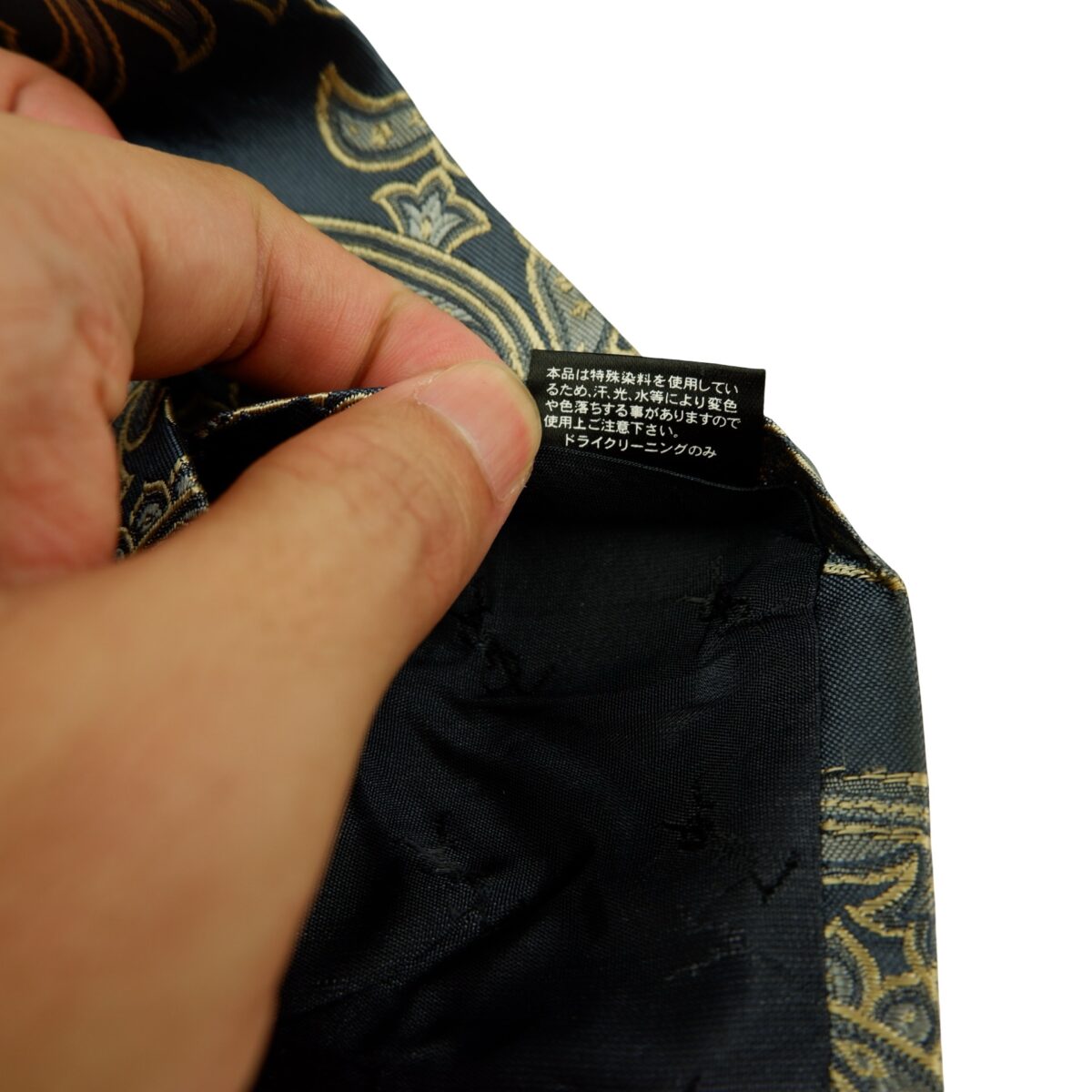 a16507 11 Yves Saint Laurent Tie Silk Gray Abstract Pattern Japan (US Import Tax Included) มุมที่ 11