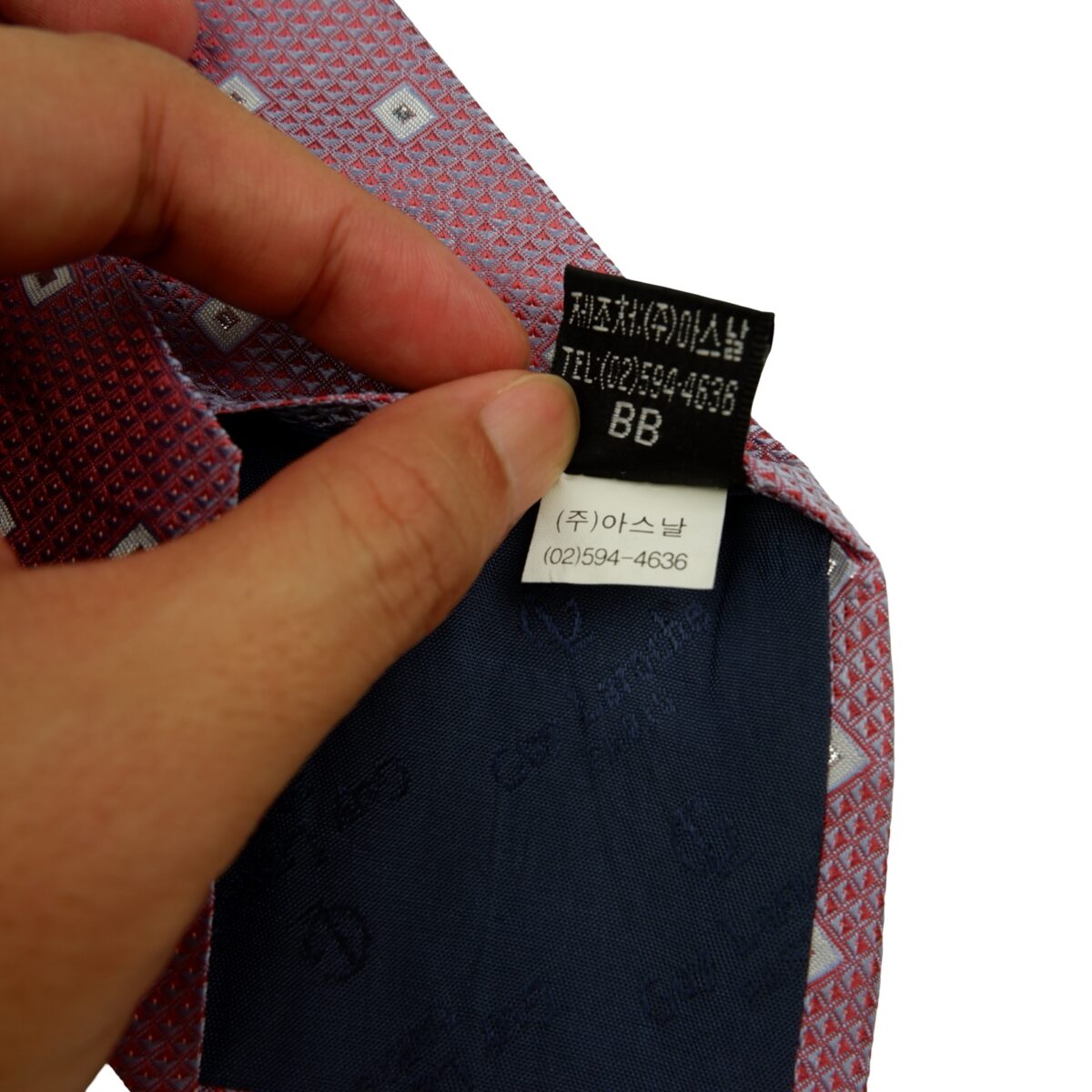 Guy Laroche Tie Silk Pink Geometric Korea (US Import Tax Included) | mesabb clothing Guy Laroche Tie Silk Pink Geometric Korea (US Import Tax Included) มุมที่ 11