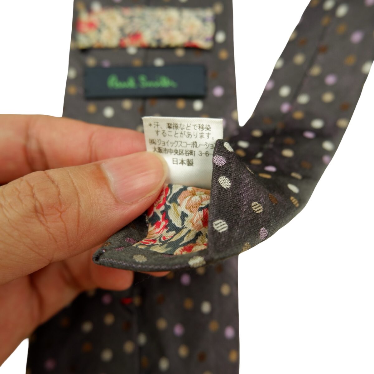 a16541 11 Paul Smith Tie Silk Gray Dot Pattern Japan (US Import Tax Included) มุมที่ 11