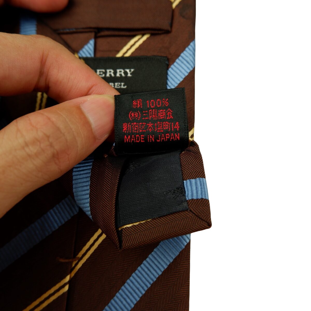 a16547 10 Burberry Tie Silk Brown Stripe Japan (US Import Tax Included) มุมที่ 10