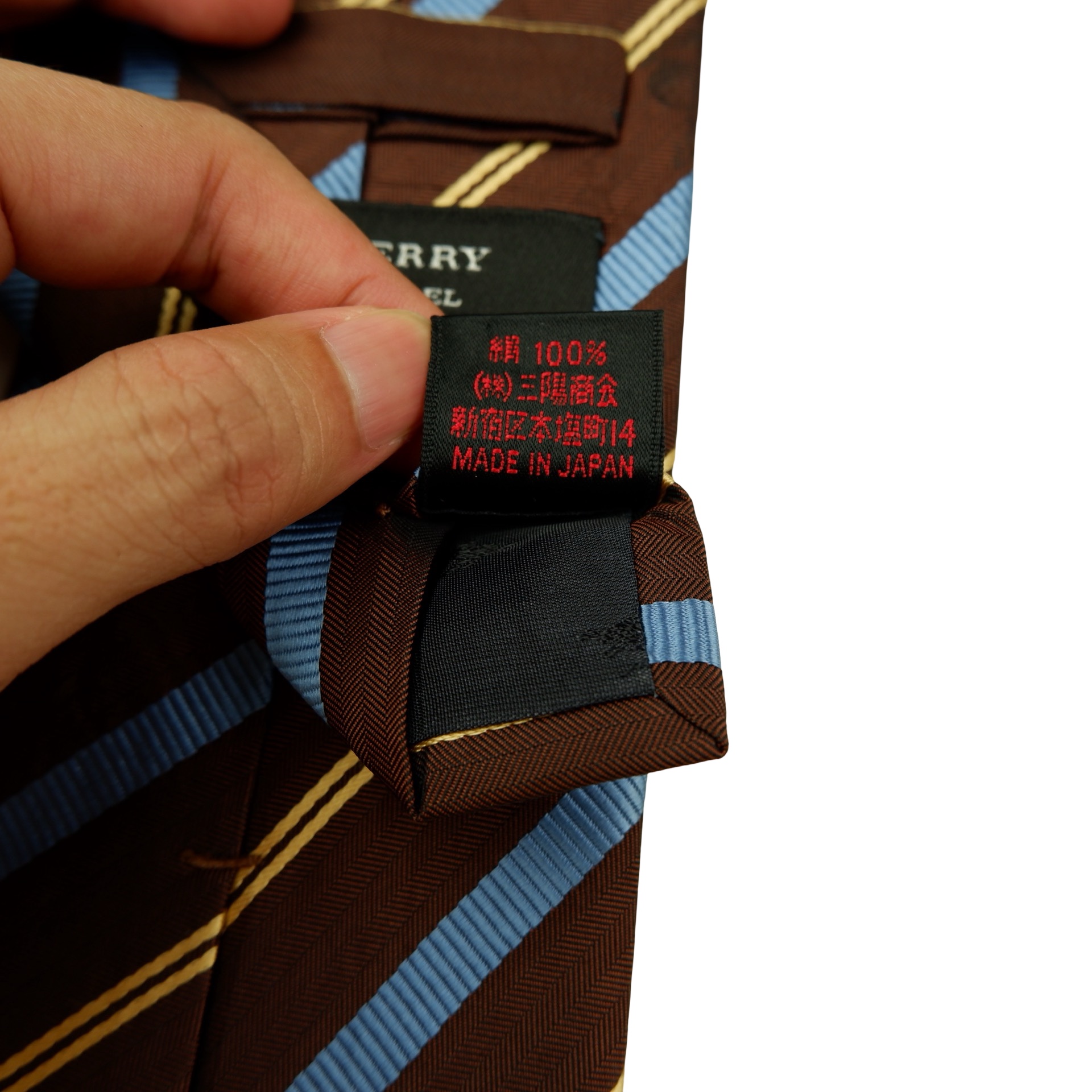 a16547 11 Burberry Tie Silk Brown Stripe Japan (US Import Tax Included) มุมที่ 11