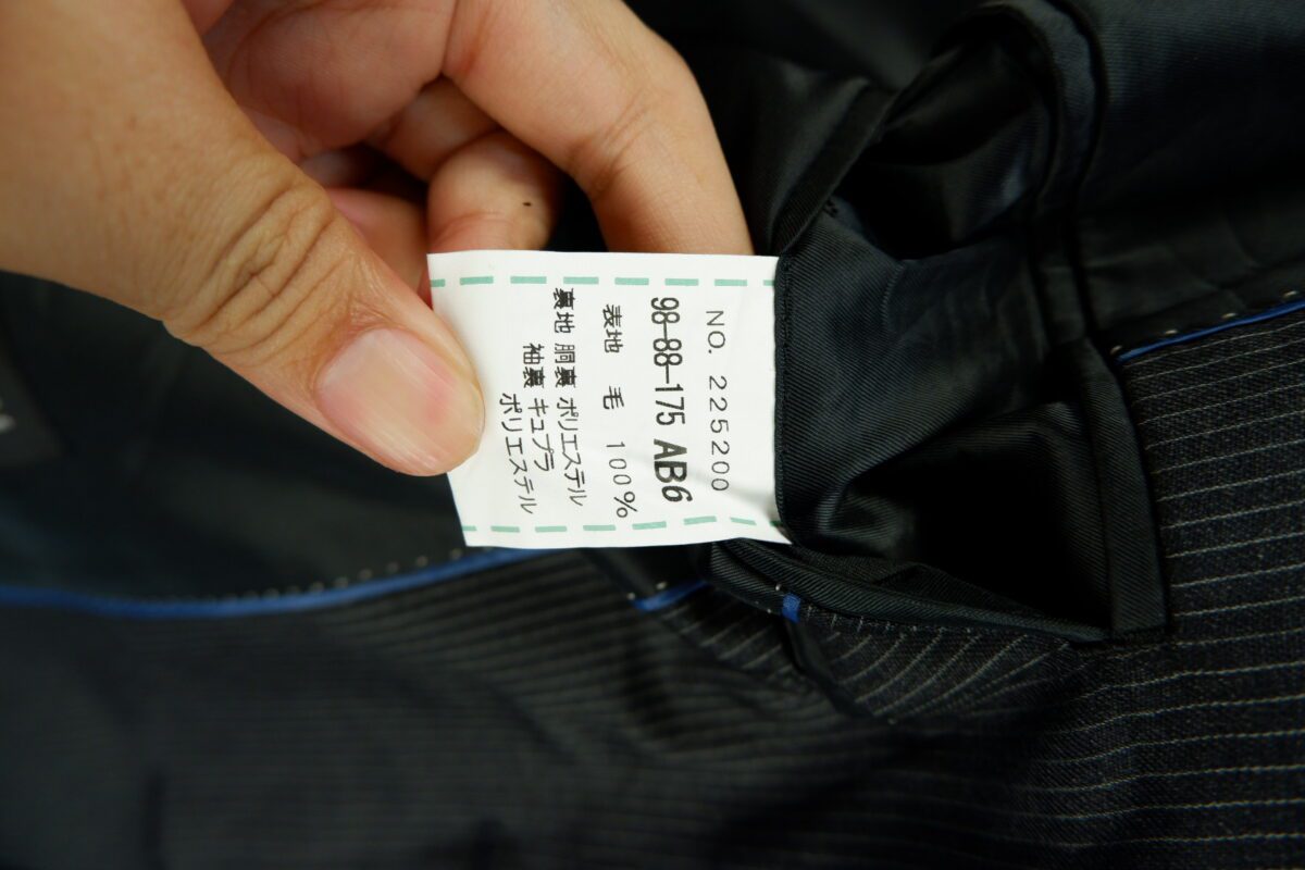 Used Reda Suit Chest 44 Wool Black Stripe Japan (US Import Tax Included) | mesabb clothing a15046 6.jpeg