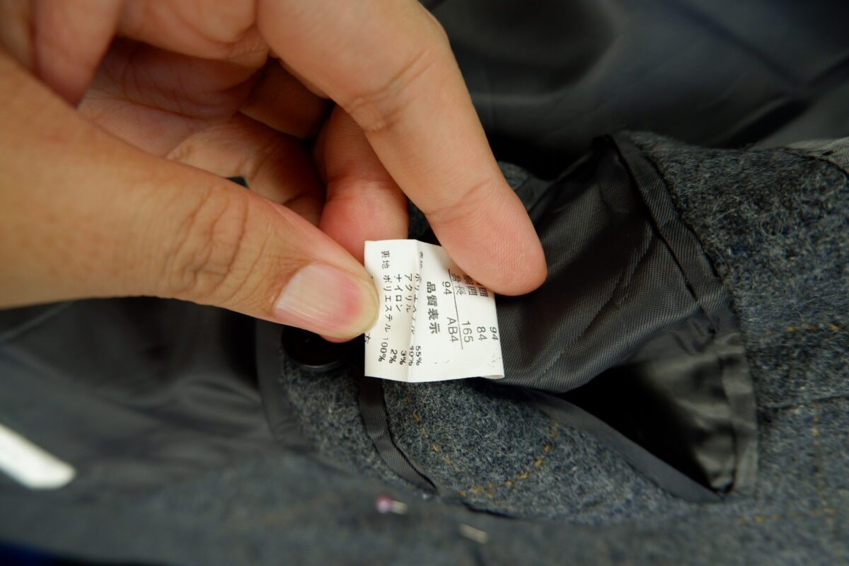 Used Suit Chest 44 Wool PET Acrylic Nylon Grey Windowpane Japan (US Import Tax Included) | mesabb clothing a15085 6.jpeg