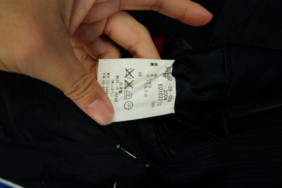 Used Loro Piana Suit Chest 42 Wool Black Japan (US Import Tax Included) | mesabb clothing a15135 7.jpeg