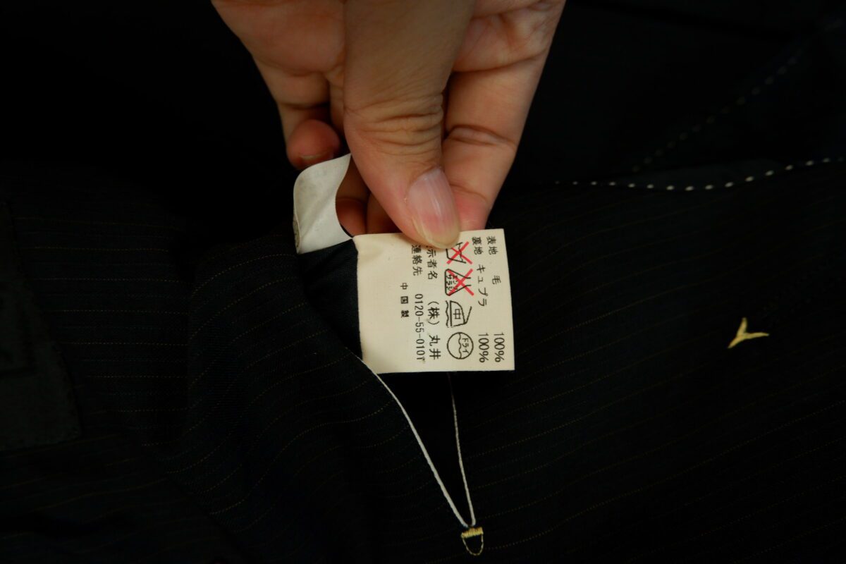 Used Loro Piana Suit Chest 41 Wool Black Stripe Japan (US Import Tax Included) | mesabb clothing a15147 7.jpeg