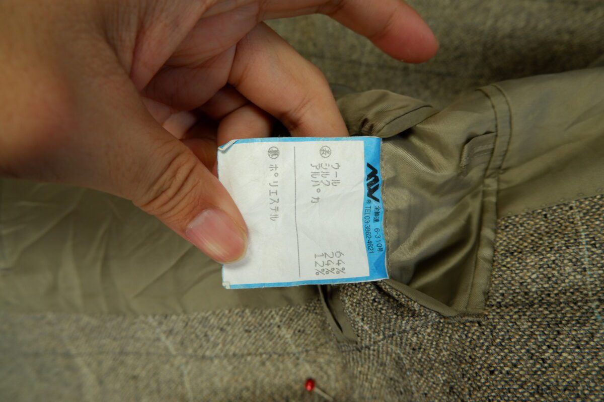 Used Suit Chest 44 Wool Silk Alpaca Beige Windowpane Japan (US Import Tax Included) | mesabb clothing a15148 6.jpeg