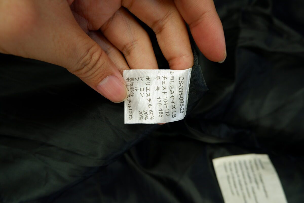Used Suit Chest 42 PET Rayon Wool Grey Japan (US Import Tax Included) | mesabb clothing a15194 5.jpeg