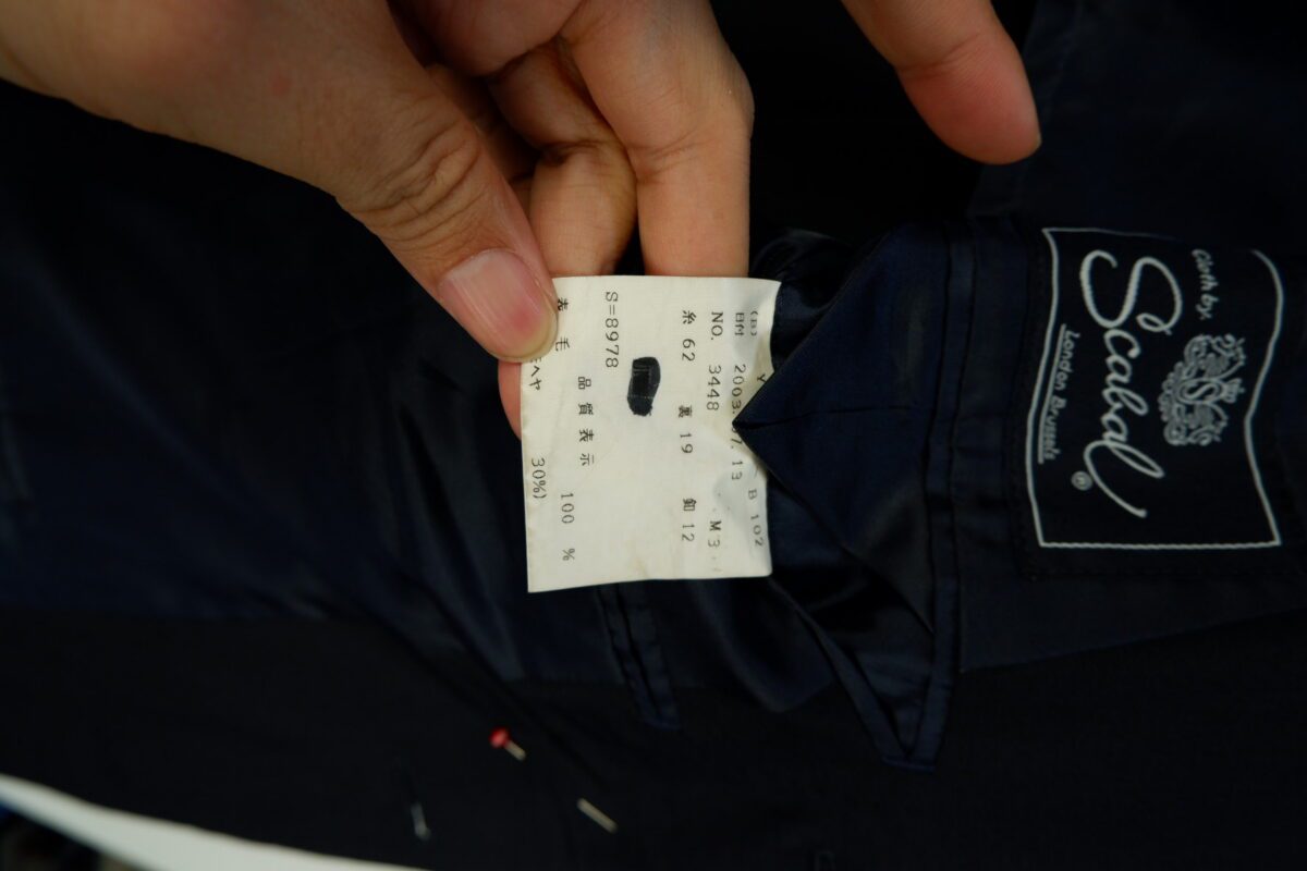 Used Scabal Suit Chest 43 Wool Black England (US Import Tax Included) | mesabb clothing a15224 6.jpeg
