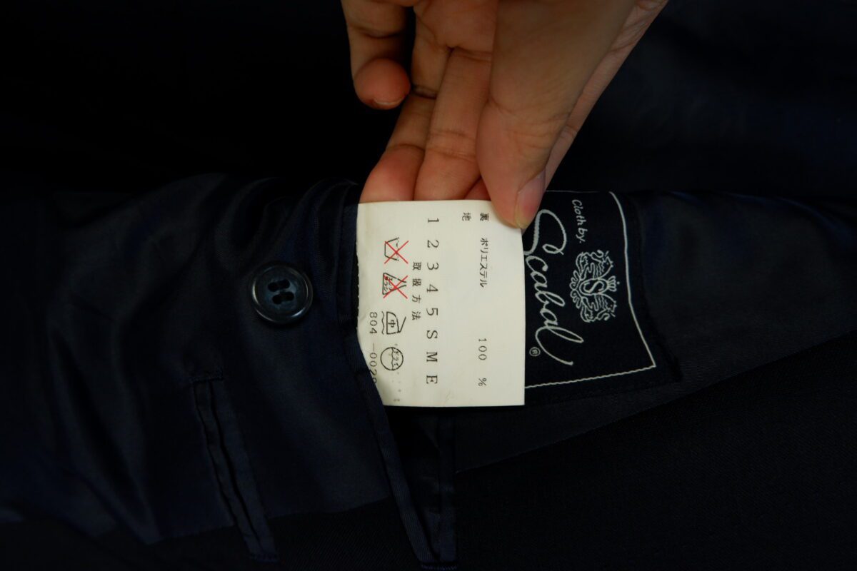 Used Scabal Suit Chest 43 Wool Black England (US Import Tax Included) | mesabb clothing a15224 7.jpeg